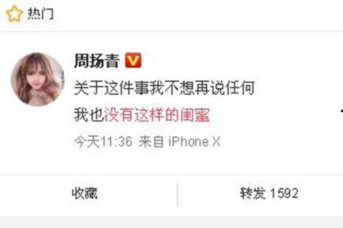 新嘉坡最新爆料新闻事件,最新新闻事件引发社会热议 第1张 新嘉坡最新爆料新闻事件,最新新闻事件引发社会热议 第1张