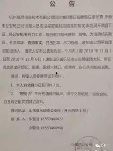 最新工程爆料新闻稿范文,创新项目曝光，行业变革即将开启  第2张